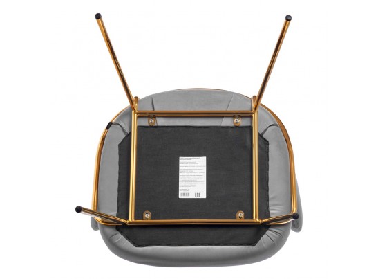 Стул-полукресло Emil серый с золотыми ножками в Набережных Челнах