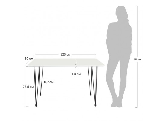 Стол Solution 120x80х75,5см, белый в Набережных Челнах