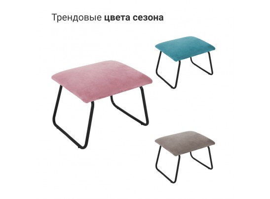 Оттоманка ALEX бирюзовый в Набережных Челнах