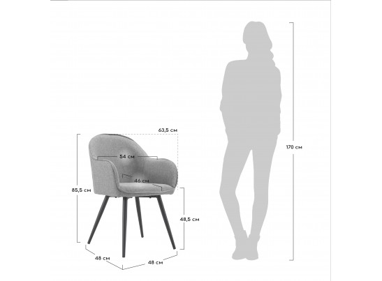 Стул Frida латте в Набережных Челнах