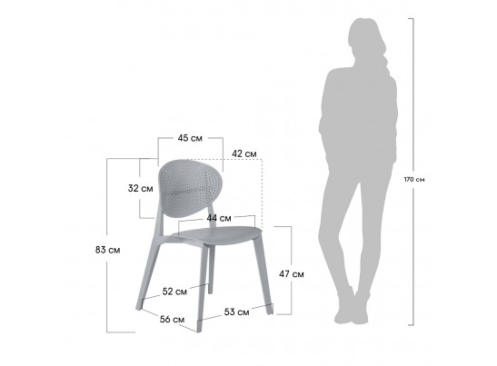Стул Luna серый в Набережных Челнах