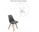 Комплект из 2-х стульев Eames Bon серый в Набережных Челнах