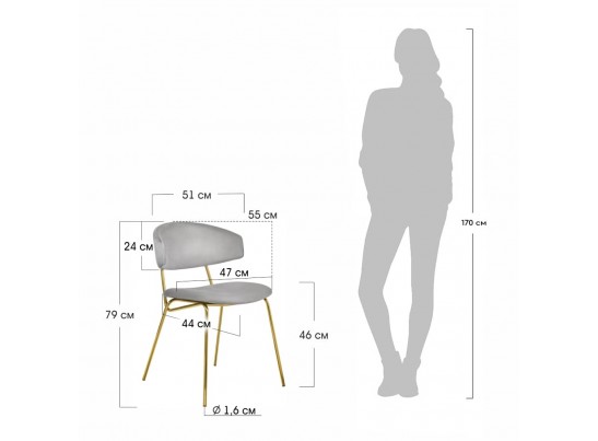 Стул Elle бежевый с золотыми ножками в Набережных Челнах