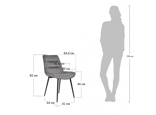 Стул Chester темно-коричневый в Набережных Челнах