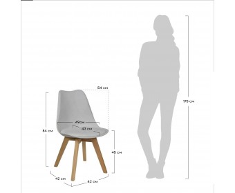 Комплект из 2-х стульев Eames Bon серый