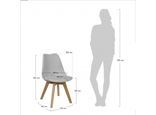 Комплект из 2-х стульев Eames Bon серый в Набережных Челнах