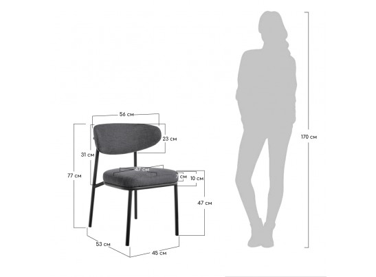 Стул Lucas 2 серый шенилл с чёрными ножками в Набережных Челнах