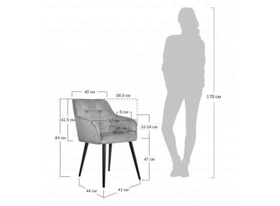 Стул Amsterdam зеленый в Набережных Челнах