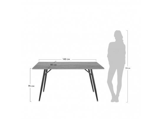 Стол City 140х80х75см, орех в Набережных Челнах