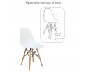 Стул Eames белый в Набережных Челнах