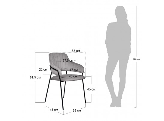 Стул Palermo зеленый в Набережных Челнах