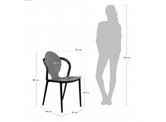 Стул SPOON латте в Набережных Челнах