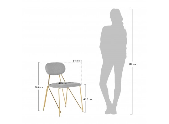 Стул Alice серый в Набережных Челнах