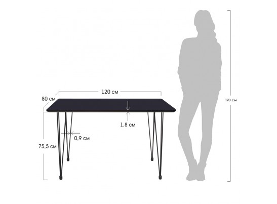 Стол Solution 120x80х75,5см, чёрный в Набережных Челнах