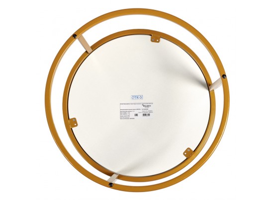 Набор кофейных столиков Tango космический с ножками матовое золото, 2шт в Набережных Челнах