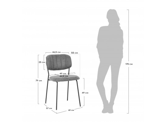 Стул Carol латте в Набережных Челнах