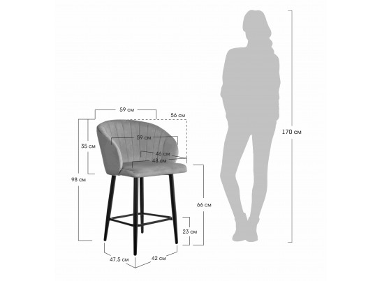Стул полубарный Paola латте в Набережных Челнах