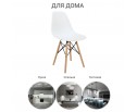 Стул Eames белый в Набережных Челнах