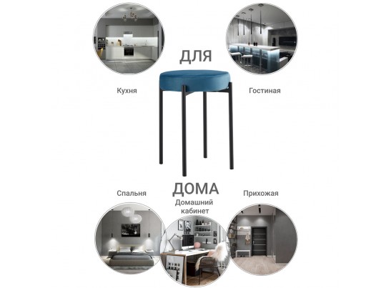 Стул Bug тёмно-бирюзовый в Набережных Челнах