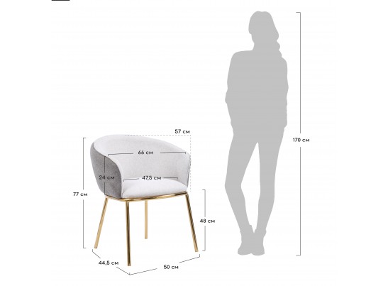 Стул Duke бежевый, латте в Набережных Челнах