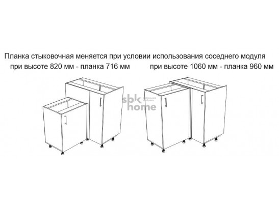 Стол угловой 960 СУ-100 левый , Дублин (900*470*1060) Дуб галифакс белый, 21627 в Набережных Челнах