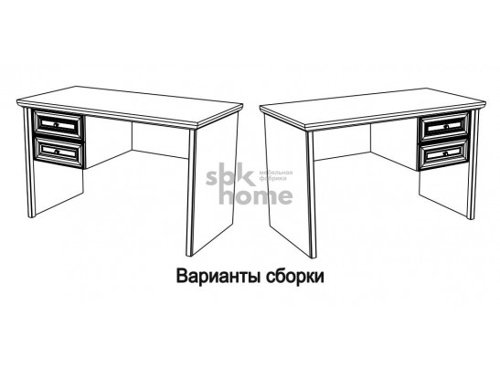 Стол письменный, Клер (1200*600*750) Сосна Андерсен, 31507 в Набережных Челнах