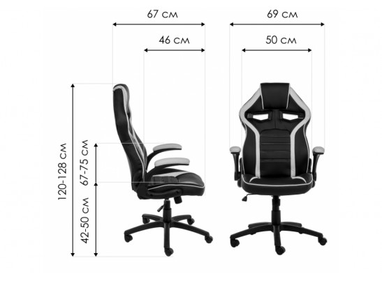 Компьютерное кресло Monza 1 кремовое / черное в Набережных Челнах