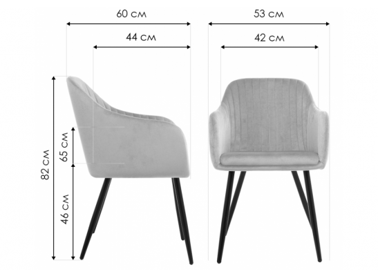 Стул на металлокаркасе Slam синий в Набережных Челнах