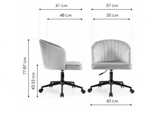 Компьютерное кресло Dani dark pink / black в Набережных Челнах