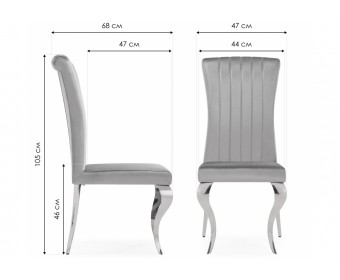 Стул на металлокаркасе Lund dark grey / steel