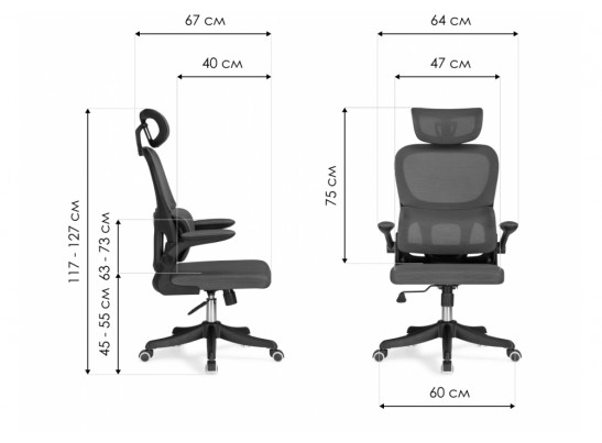 Компьютерное кресло Sprut сетка черный в Набережных Челнах