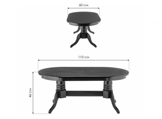 Журнальный стол Tango white в Набережных Челнах