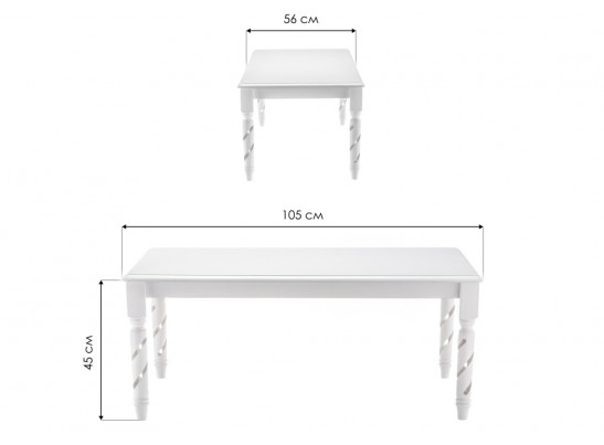 Журнальный стол Marco oak в Набережных Челнах