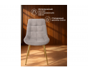 Стул на металлокаркасе Челси К латте (zd 290) / золотой в Набережных Челнах
