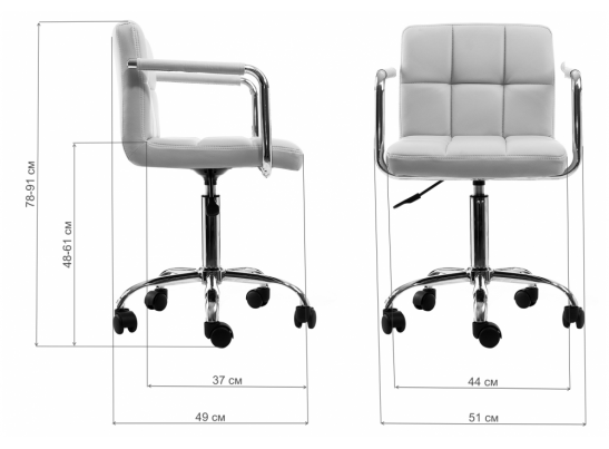 Компьютерный стул Arm бежевый в Набережных Челнах