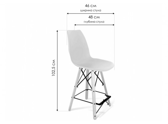 Полубарный стул SHT-ST29/S80-1 бежевый / прозрачный лак / черный в Набережных Челнах