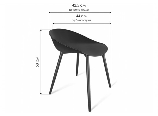 Стул на металлокаркасе SHT-ST19/S95-1 черный / черный муар в Набережных Челнах