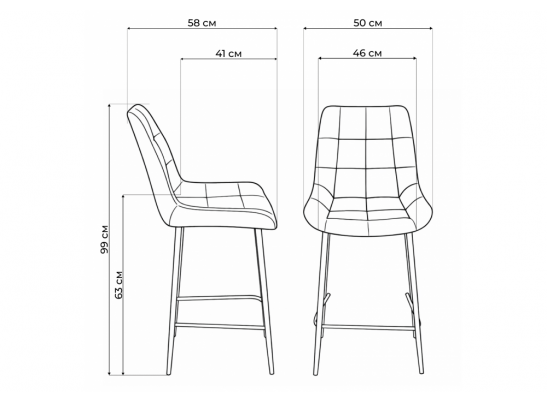 Полубарный стул Челси 360 латте (zd 290) / серый в Набережных Челнах