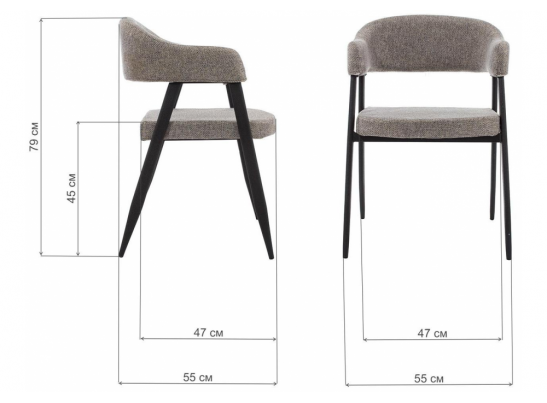 Стул Twin серый в Набережных Челнах