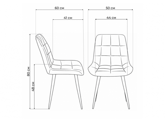 Стул на металлокаркасе Челси К латте (zd 290) / золотой в Набережных Челнах