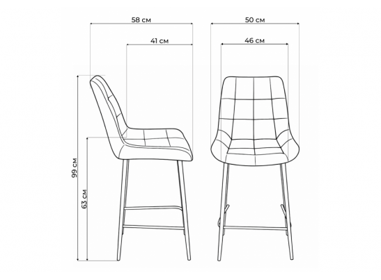 Полубарный стул Челси светло-серый (zd 960) / золотой в Набережных Челнах