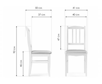 Деревянный стул Муриел орех / андрис бежевый
