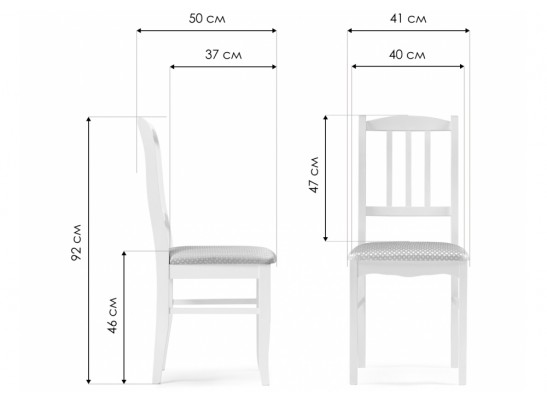 Деревянный стул Муриел орех / андрис бежевый в Набережных Челнах