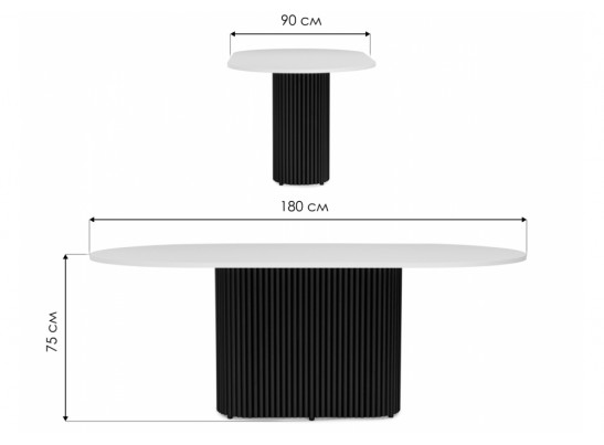 Деревянный стол Барон О 180 х 90 белая пленка шагрень / черный в Набережных Челнах