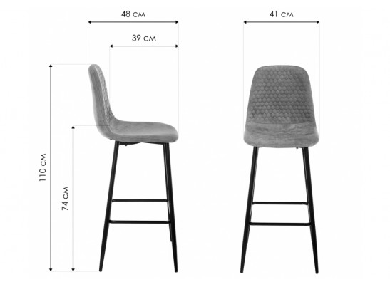 Барный стул Drop black / grey в Набережных Челнах