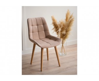 Деревянный стул Челси бежевый (zd 210) / светлое дерево