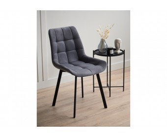 Стул на металлокаркасе Челси 360 П темно-серый (zd 995) / черный