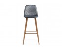 Барный стул Capri dark gray / wood в Набережных Челнах