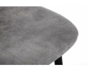 Барный стул Drop black / grey в Набережных Челнах