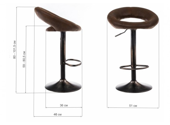 Барный стул Oazis vintage brown в Набережных Челнах